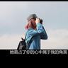 pemain bola termuda di dunia ” Reporter Song Ji-hoon milkyman【ToK8